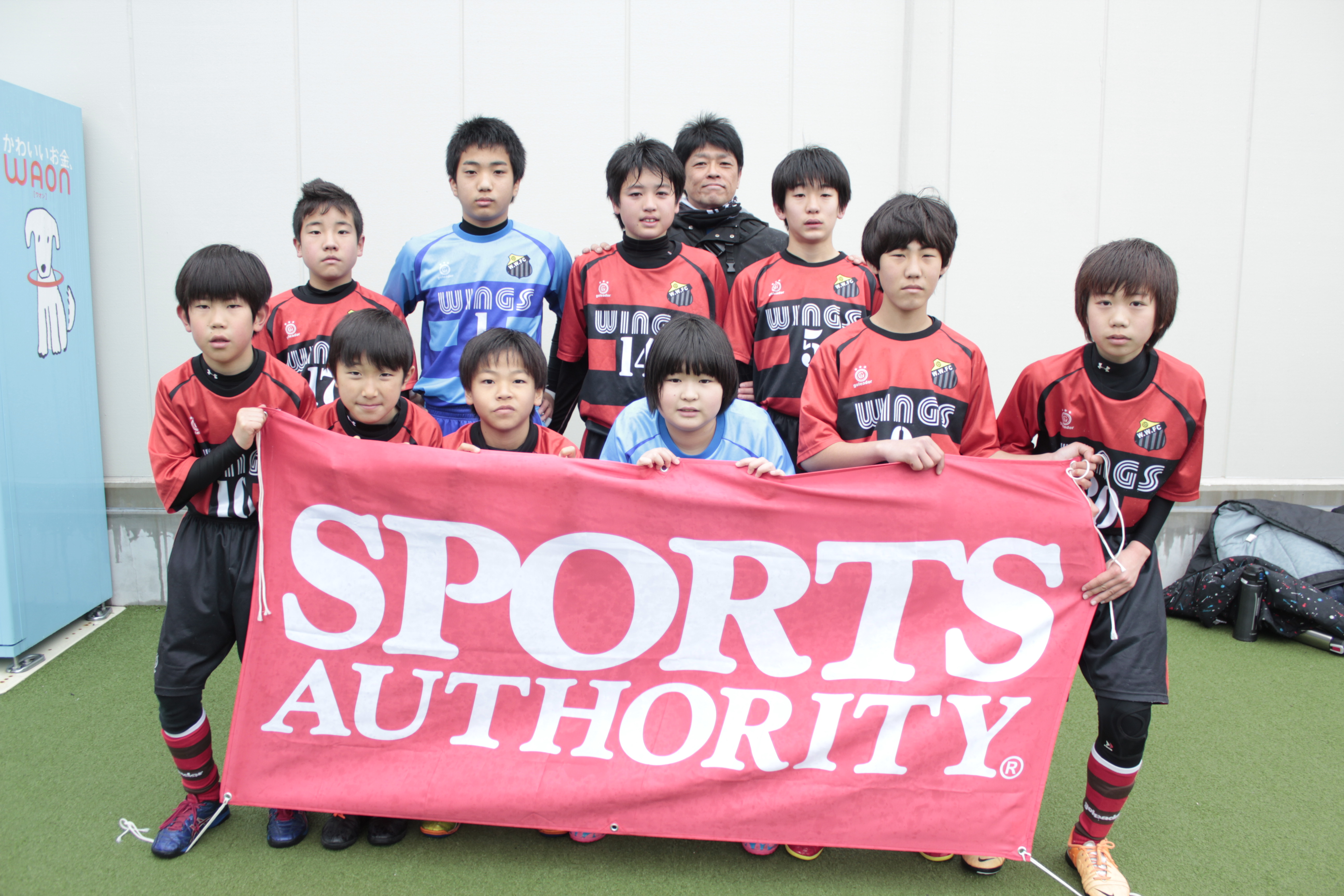 若葉WINGS FC (1).JPG