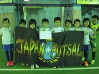 ISHIDA FC